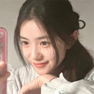 兼并